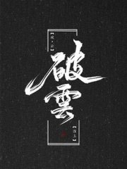 yasee中文在线
